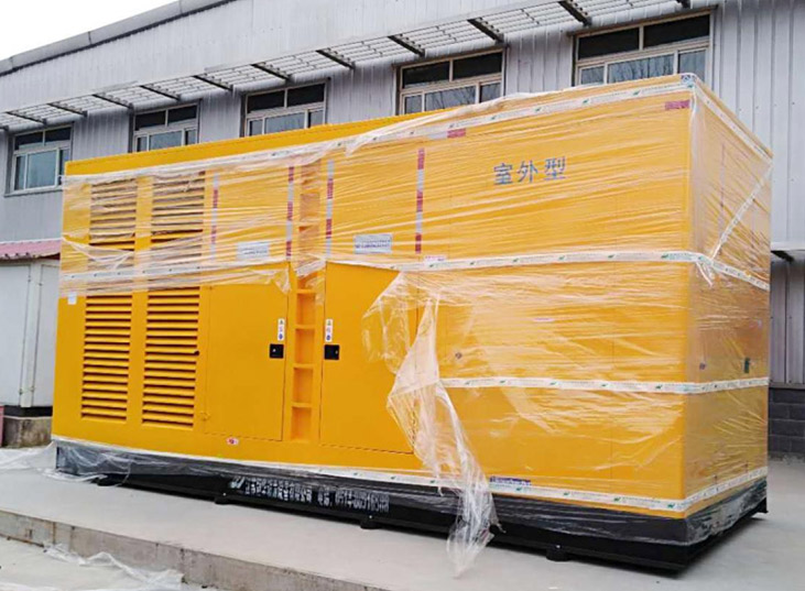 北京某部隊(duì)定制室外型800KW靜音發(fā)電機(jī)組